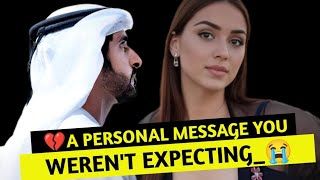 Download Lagu 💔EEN PERSOONLIJKE BERICHT DAT JE NIET VERWACHTTE_ 😠fazza gedichten _ fazza gedicht sheikh hamdan MP3 Download Lagu 💔EEN PERSOONLIJKE BERICHT DAT JE NIET VERWACHTTE_ 😠fazza gedichten _ fazza gedicht sheikh hamdan MP3