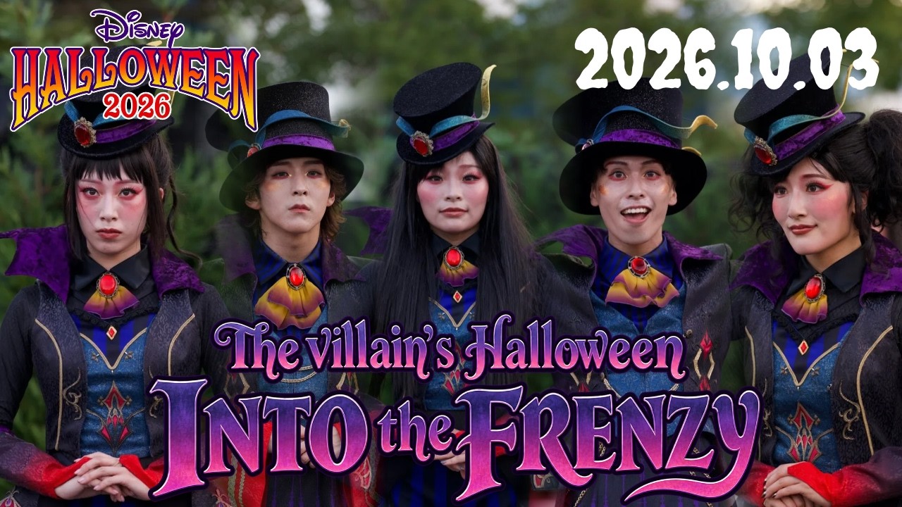 The Villains' Halloween “Into the Frenzy” (Goofy & Dr. Facilier