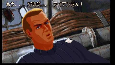 Prisoner of Ice Intro + Gameplay [SEGA Saturn]