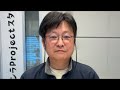 朝も早よからYouTubeです。2026/05/11