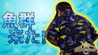 人狼最大トーナメント〜season5#7〜夏休みスペシャル！新役職も追加!?