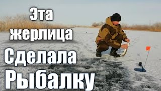 ✔️зимняя рыбалка, ловля щуки, на жерлицы, попали на активный жор щуки,в Актобе!!!!