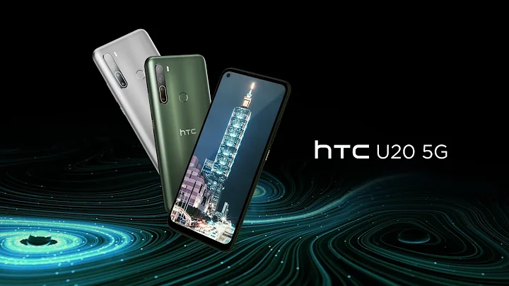 世界首款台灣製造5G手機 HTC U20 5G - 天天要聞