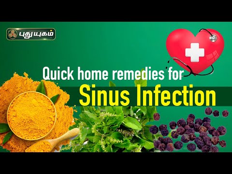 சைனஸ் குணமாக! எளிய வீட்டு வைத்திய முறைகள்! Quick home remedies for sinus (Sinusitis) Doctor On Call