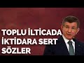 Davutoğlu, Gündeme Dair Açıklamalarda Bulunuyor | CANLI YAYIN