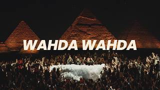 Hamaki - Wahda Wahda (ELAHI Arabic Afro House Remix)