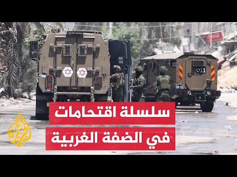 قوات الاحتلال تقتحم منزل قائد كتيبة بلاطة شرق نابلس وتعتقل والديه وشقيقه