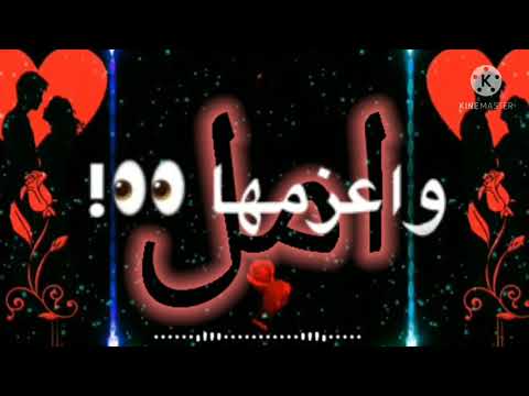 حساب طلب تصميم فيديوهات شاشه سوداء بدون حقوق اسم امل