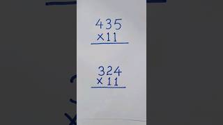 Perkalian dengan 11 #trikmudah #trikmatematika #trik #ytshorts