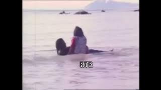 Apa Yang DiCari - Nash