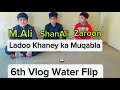 6th Vlog Water Flip Bottle #viralvideo #usmanfamily09#challengegamingvideo#1000subscriber #100kview