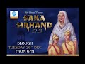 Live saka sirhand day 4  gurdwara singh sabha slough