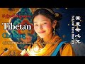 Spiritual Tibetan Chant | Yellow Tara Mantra: Bring Wealth, Longevity & Blessings #疗愈佛乐 #愿众生平安吉祥