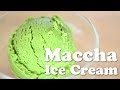Maccha ice cream (vegan) ☆ 抹茶アイスクリームの作り方