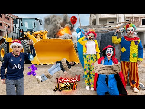 مغامرة خيالية سلسلة مميزة وتحديات ممتعة تمثيل