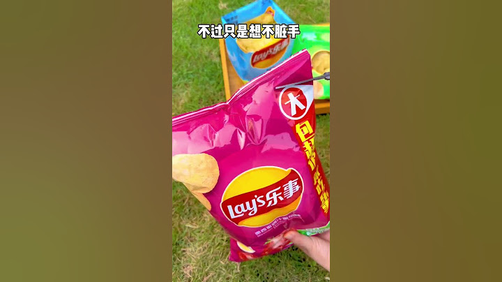 Lived for 20 years to know that potato chips are eaten this way!