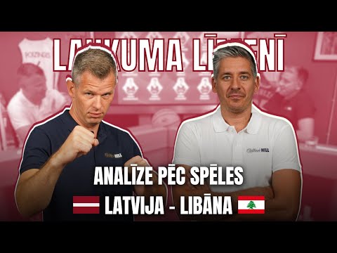 Video: Kāds ir lielākais ideālais laukums?