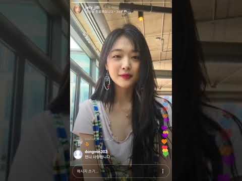   20180706 설리 Sulli 인스타라이브 풀버전