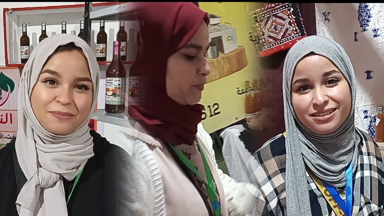 موسم التفاح بميدلت(تعاونية بلونيت بيو ) لانتاج المواد الطبيعية 