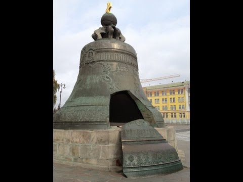 Vidéo: Tsar Cannon Et Tsar Bell - Comment Et Pourquoi Ont-ils été Fabriqués? - Vue Alternative