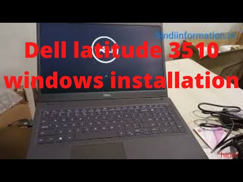 dell latitude 3510 boot from usb | Boot menu key | bios key | Dell latitude 3510 windows install