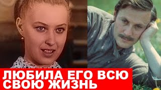 Они были очень красивой парой... Несчастная любовь Татьяны Иваницкой к Юрию Соломину