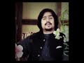  د کعبې دننه هر سړی ولي دی کلک ایمان په میکده کې مالومیږي  
