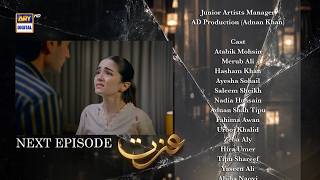 Izzat Episode 34 Teaser Review | Kya Izzat Bach Payegi? | Drama Darbar Review