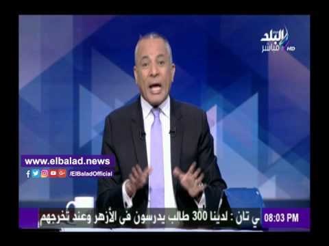 صدى البلد | أحمد موسى: الشعب عليه تحمل الصدمة الاقتصادية القادمة .. فيديو