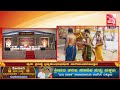 SHREE SUBRAHMANYA DEVASTHANA , THOKURU, HALEYANGADI | ಪುನಃ ಪ್ರತಿಷ್ಠೆ ಬ್ರಹ್ಮಕುಂಭಾಭಿಷೇಕ -ನಾಗಮಂಡಲೋತ್ಸವ