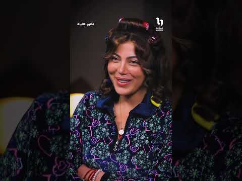 أنا مينفعش أغني أصلا حياتي وكل مواعيدي صدفة