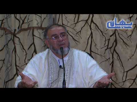 الشيخ عبد الله نهاري ما معنى قوله تعالى ث م إ ن ك م ي و م ال ق ي ام ة ع ند ر ب ك م ت خ ت ص