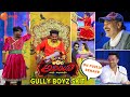 Gully Boyz Skit | Adhirindi Ep 18 | #OnPublicDemand | Zee Telugu