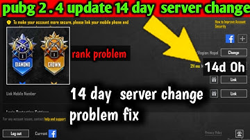 How to change server pubg mobile Before 14 days server change problem solve  l