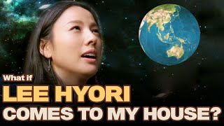 What if Lee Hyori Comes to My House?! | Let's Eat Dinner Together