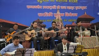 Suresh Lama performing Narayan Gopal's song Chumer Pana Bhari