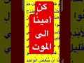 انجيل قداس اليوم 30 بوونة انجيل لوقا انجيل قداس اليوم 30 بوونة انجيل لوقا