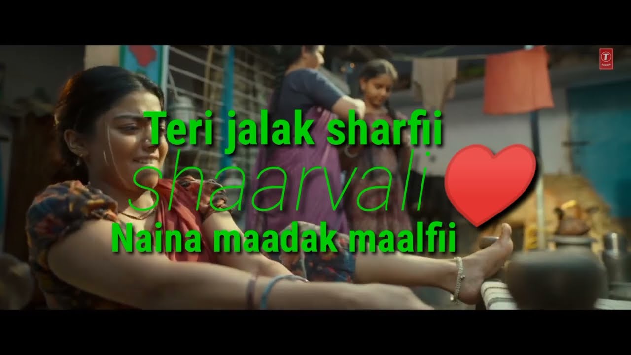 Lyrics Shrivaali ll Pushpraj ll