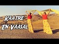 Katre en vaasal vandhai dance cover  rhythm movie  a r rahman   evergreen entertainers