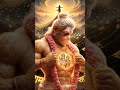 #sitaram #bajrangbali #hanumanji #youtubeshorts