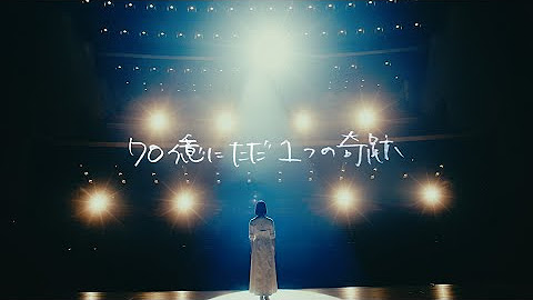 ワンピース好き Youtube
