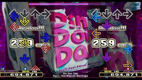 【DDR 2014】 Din Don Dan [SINGLE CHALLENGE] 譜面確認＋クラップ