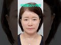 10ヶ月が経った今、10年前の私に出会いました。