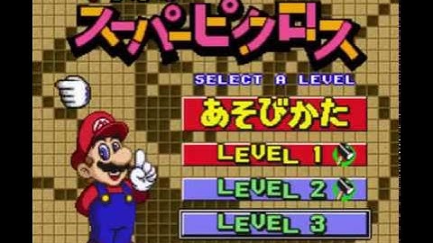 (SNES) Mario No Super Picross - Playthrough Part 3