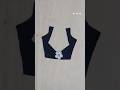 new blouse design in #blouse #blousedesign #beautiful #nack #nacklacedesign #back #stitching