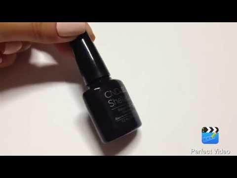 CND Shellac #90859 পয়জন প্লাম