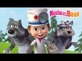 Masha and the Bear 2025 🐺 😷 Masha Plays Doctor? 👩⚕️🤕 Best episodes cartoon collection 🎬