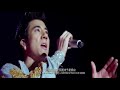王力宏 演唱會4K高清現場 KISS GOODBYE 王力宏 演唱會4K高清現場 KISS GOODBYE