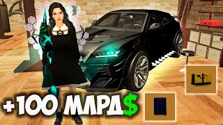 БЕЗУМНЫЕ КРАФТЫ #2 НА ARIZONA RP GTA SAMP