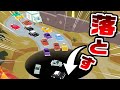 街を穴だらけにして全てを落としていく Donut County 街を穴だらけにして全てを落としていく Donut County